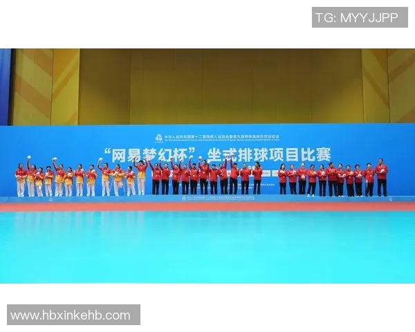 上海排球队在排球节奏排行榜中荣获第八名展现出强劲实力与潜力