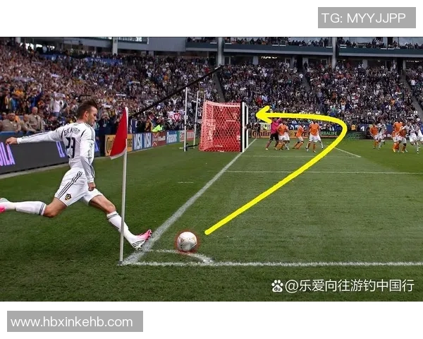 足球防守违例解析及其对比赛结果的影响与应对策略探讨