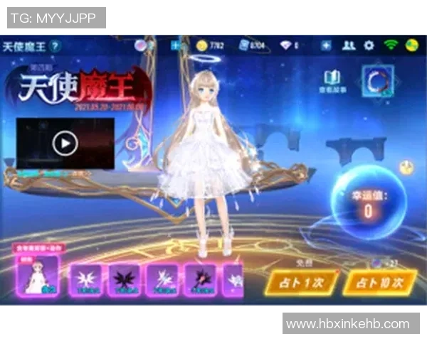 周丽专访：畅谈王者荣耀的成长与未来展望