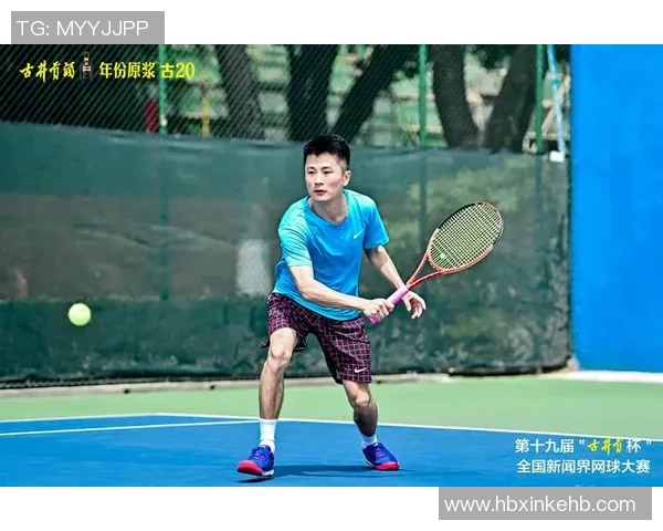 北京网球队在全国网球意识排行榜中荣登第六名展现实力与潜力