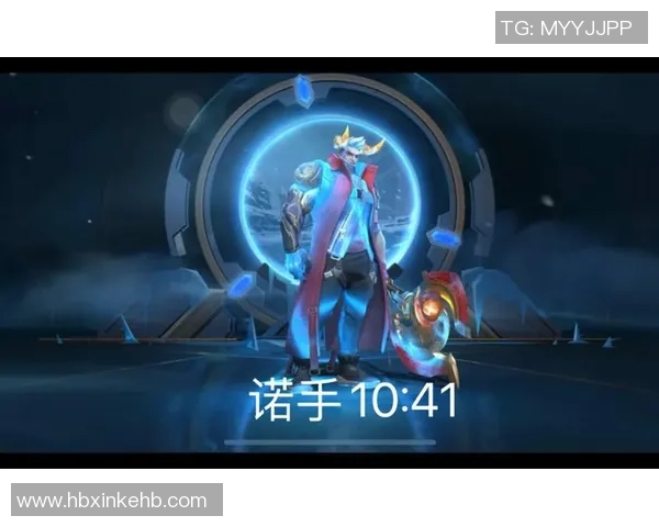 对话王敏：回顾英雄联盟职业生涯的辉煌与挑战