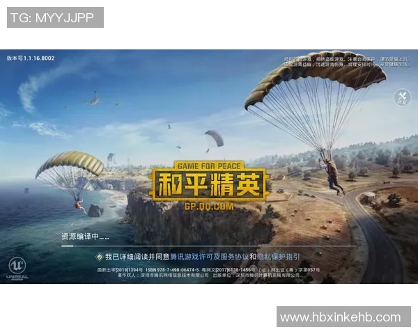 赵秀英专访：从初出茅庐到和平精英的辉煌历程全景回顾