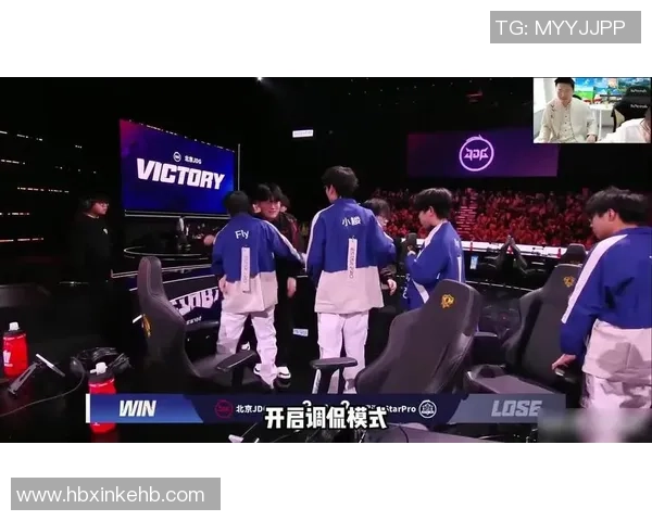 王者荣耀团队配合实力评比JDG战队荣登第八名引发热议